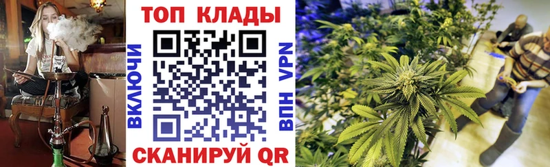 Купить наркотик Сердобск Альфа ПВП МЕФ Галлюциногенные грибы Канабис гидра зеркало АМФЕТАМИН