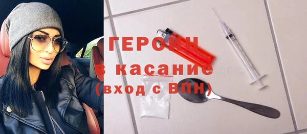 меф VHQ Снежногорск
