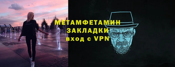 скорость Невьянск