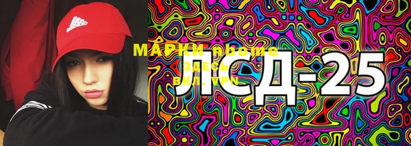 меф VHQ Снежногорск
