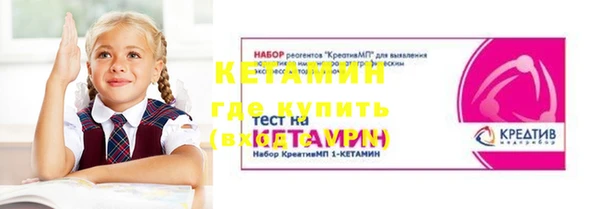 меф VHQ Снежногорск