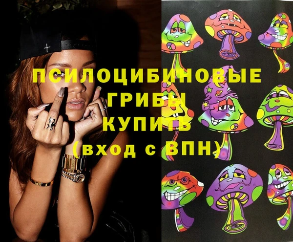 меф VHQ Снежногорск