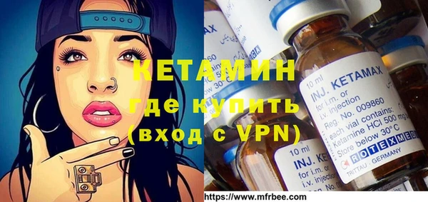 mdma Семилуки