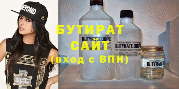 меф VHQ Снежногорск