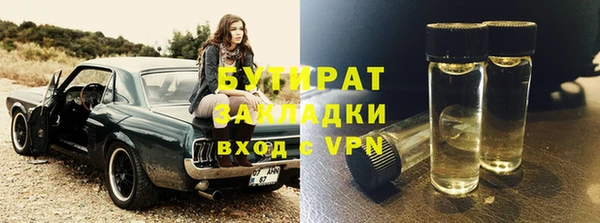 меф VHQ Снежногорск