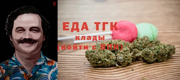кокс Семёнов