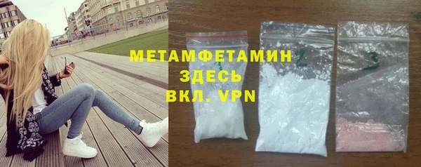 марки nbome Мензелинск