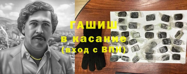 меф VHQ Снежногорск