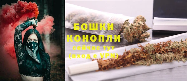 меф VHQ Снежногорск