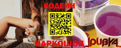 эйфоретик Гай
