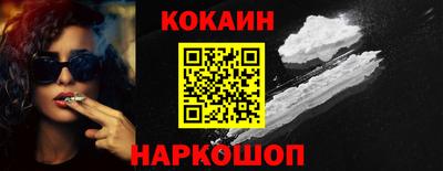 эйфоретик Гай