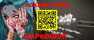 меф Гагарин