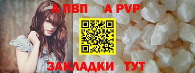 меф Гагарин