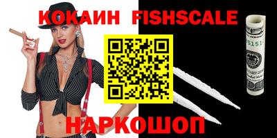 меф Гагарин
