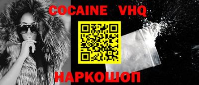 меф Гагарин