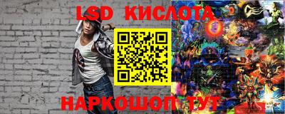 скорость mdpv Абинск