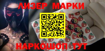 скорость mdpv Абинск