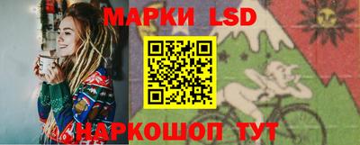 СК Заволжье