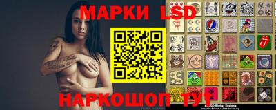 меф Гагарин