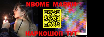 скорость mdpv Абинск