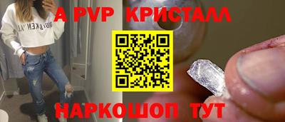 МДПВ Гатчина