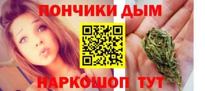 эйфоретик Гай