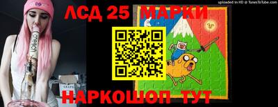 эйфоретик Гай