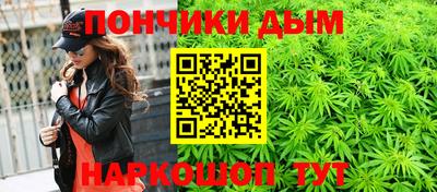 эйфоретик Гай