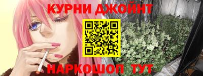 меф Гагарин