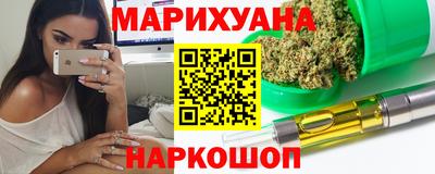 меф Гагарин