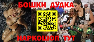 скорость mdpv Абинск