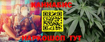 ГАЛЛЮЦИНОГЕННЫЕ ГРИБЫ Абакан