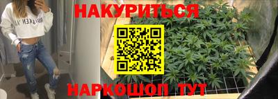 скорость mdpv Абинск