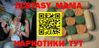 МДПВ Гатчина