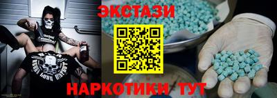 меф Гагарин