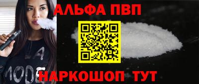 МДПВ Гатчина