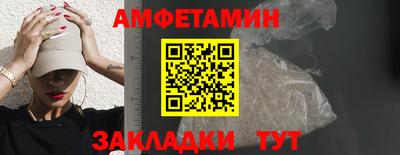 эйфоретик Гай