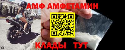 МДПВ Гатчина