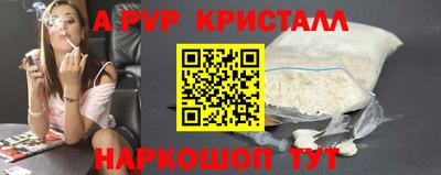 МДПВ Гатчина