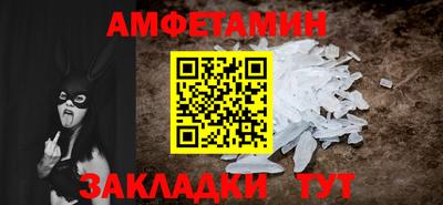 эйфоретик Гай