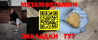 МДПВ Гатчина