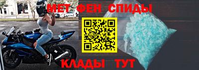 эйфоретик Гай
