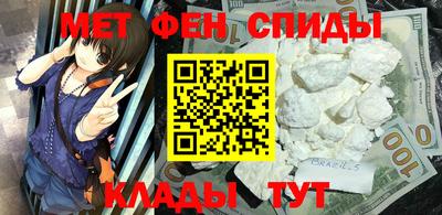эйфоретик Гай