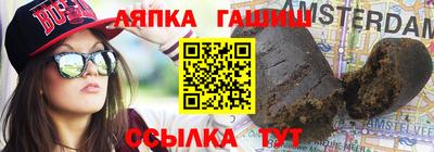 меф Гагарин