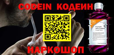 скорость mdpv Абинск