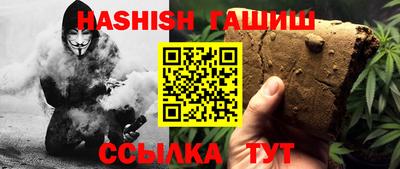 ГАЛЛЮЦИНОГЕННЫЕ ГРИБЫ Абакан