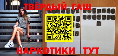 МДПВ Гатчина