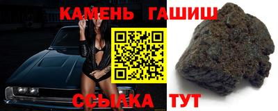 ГАЛЛЮЦИНОГЕННЫЕ ГРИБЫ Абакан