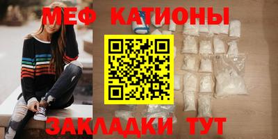 ГАЛЛЮЦИНОГЕННЫЕ ГРИБЫ Абакан