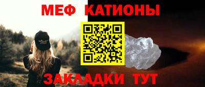 ГАЛЛЮЦИНОГЕННЫЕ ГРИБЫ Абакан